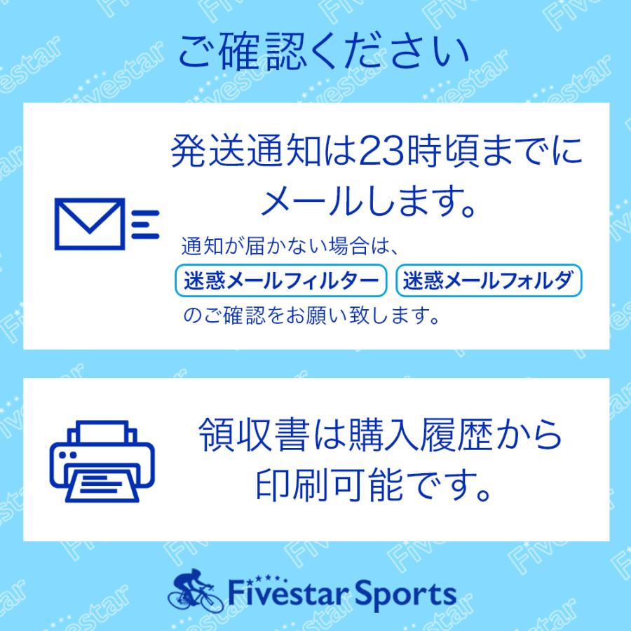 2本セット MTB29 チューブ 29インチ x 1.75 - 2.5インチ対応 米式 仏式バルブ コンチネンタル 自転車 マウンテンバイク チューブ交換マニュアル付き｜fivestar-gear｜10