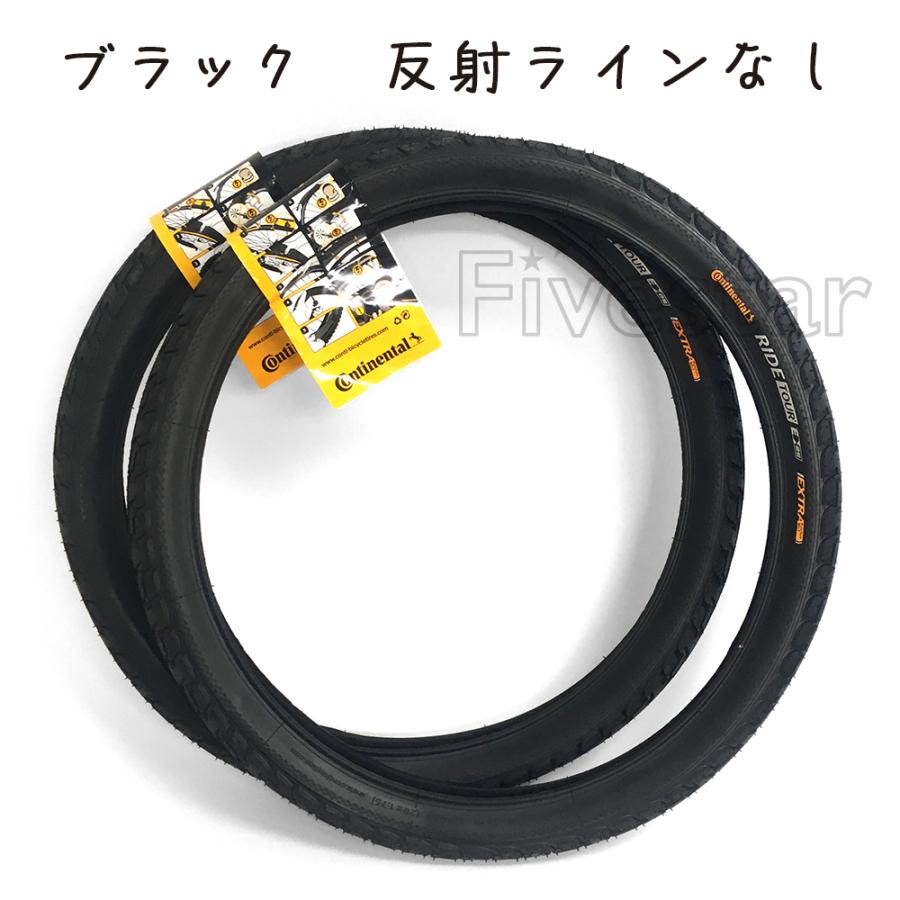 Continental（コンチネンタル）Ride Tour ライドツアー ワイヤービード 2本セット (26X1.75) [並行輸入品] Amazon | Continental（コンチネンタル）Ride Tour ライドツアー