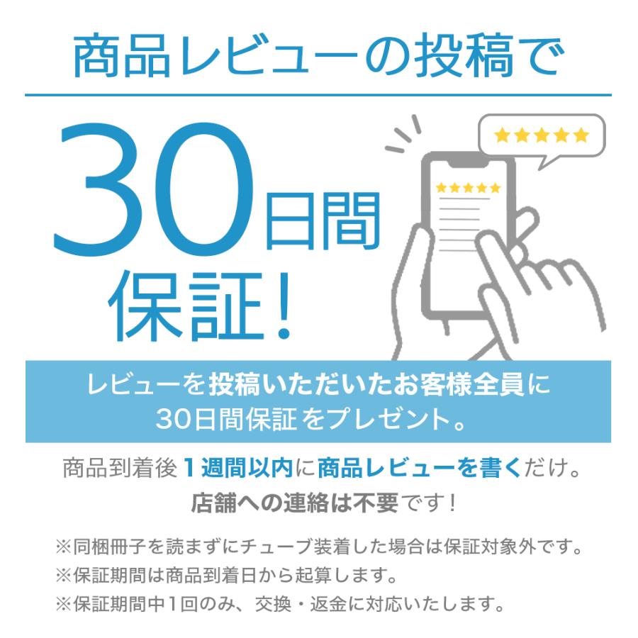 スウェットカバー 汗落ち防止 トレーニング スエットカバー ローラー台