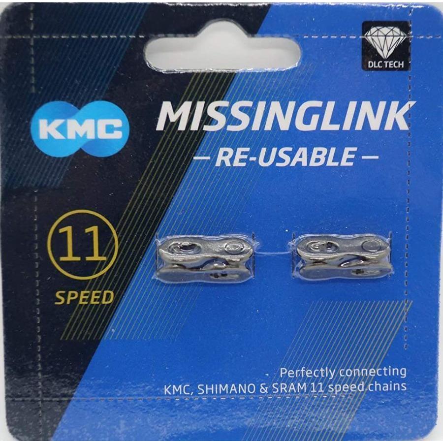 KMC 1セット(1リンク) 11S ミッシングリンク Black CL555R KMC ミッシングリンク CL555R 11速対応 2個入り 自転車 チェーン