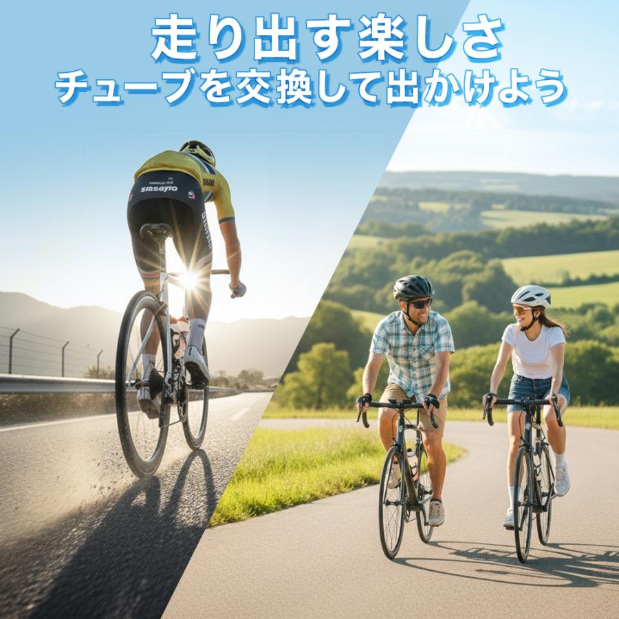 2個 肉厚 チューブ 20 x 1.25 〜 1.5インチ (ETRTO 32/40-406) 仏式