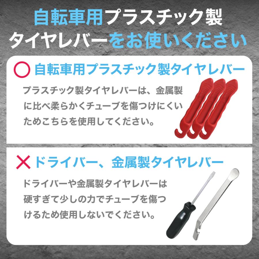 2個 肉厚 チューブ 29 インチ x 幅 1.75 〜 2.4インチ 仏式バルブ 48mm