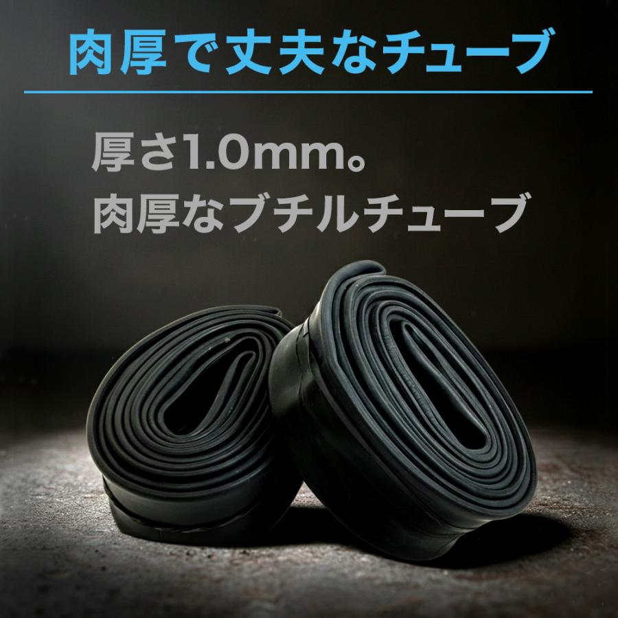 2個 肉厚 チューブ 29 インチ x 幅 1.75 〜 2.4インチ 仏式バルブ 48mm