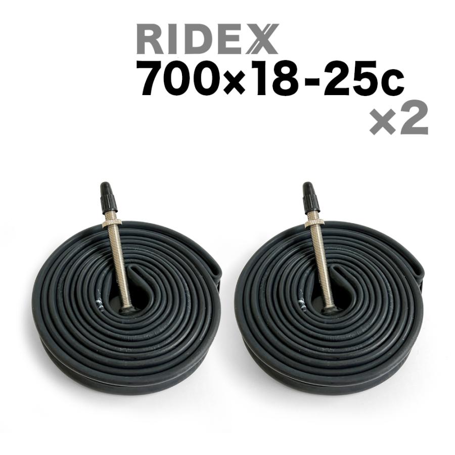 Yahoo1位】 2個 肉厚 チューブ 700x18c/23c/25c 仏式バルブ 48mm