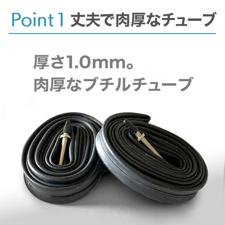 仏式バルブ80年代STUDIO-LINE チェア送料込み Amazon | シンコー (Shinko) スタンダードチューブ 700×28C-32C