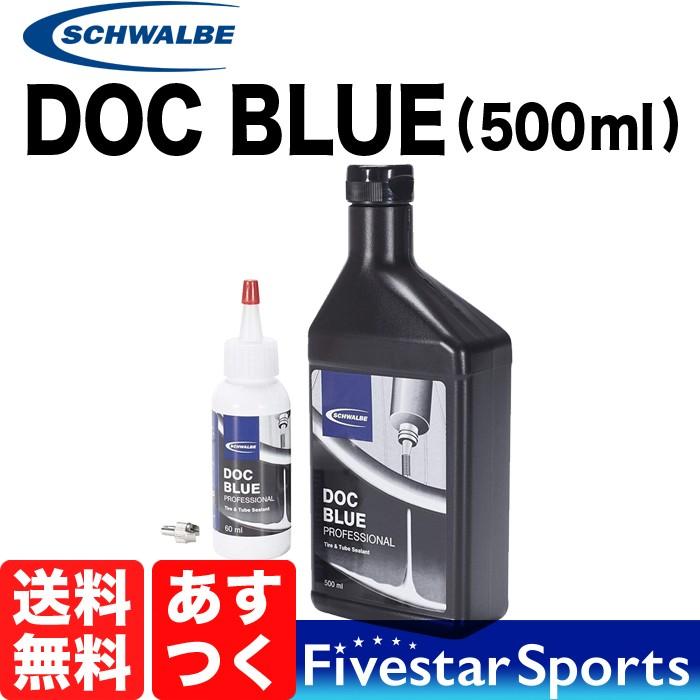 schwalbe sealant