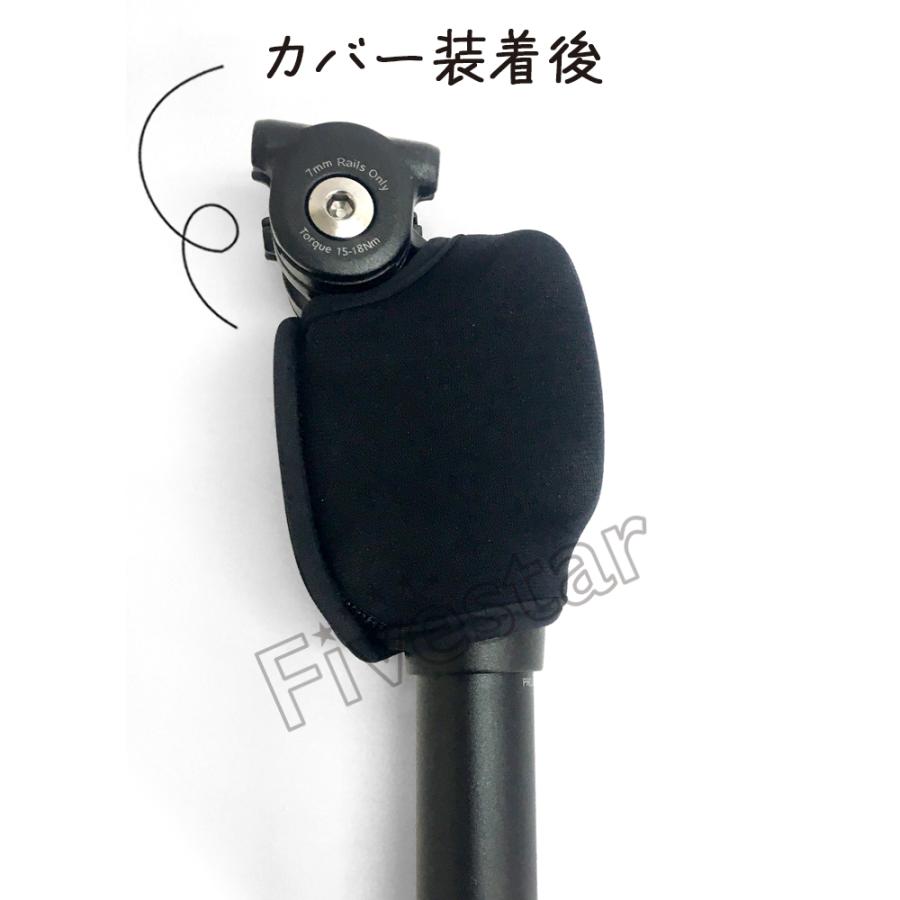 SR Suntour NCX Φ31.6 サスペンション シートポスト ブラック 可動部