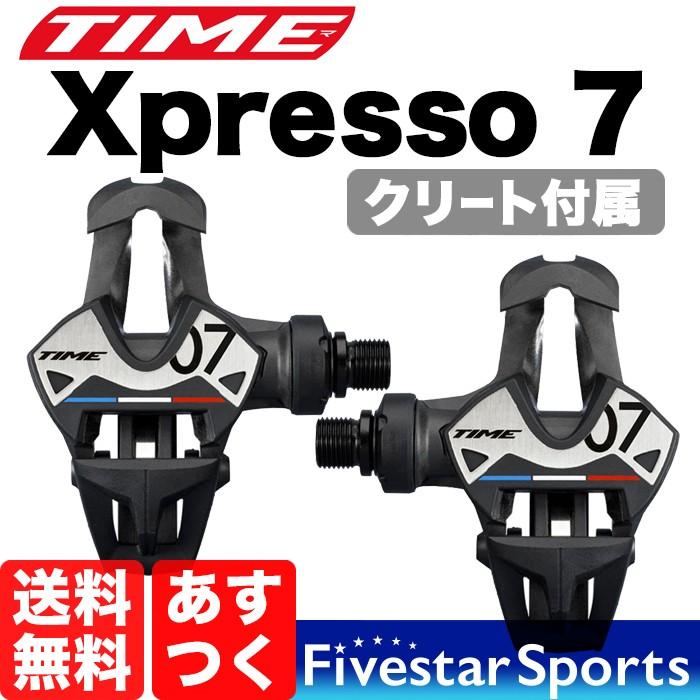 安いそれに目立つ Xpresso 7 ペダル ロードバイク TIME 自転車 0000TU T2GR012 エクスプレッソ 軽量 タイム