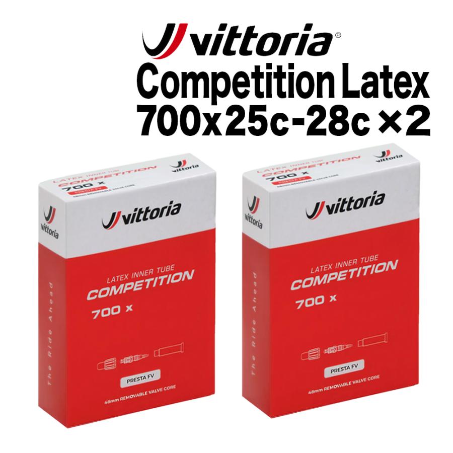 2本セット Vittoria Latex Competition 700x25c-28c 仏式バルブ ビットリア ラテックス 自転車 チューブ ロードバイク レース コンペ 交換マニュアル付き｜fivestar-gear