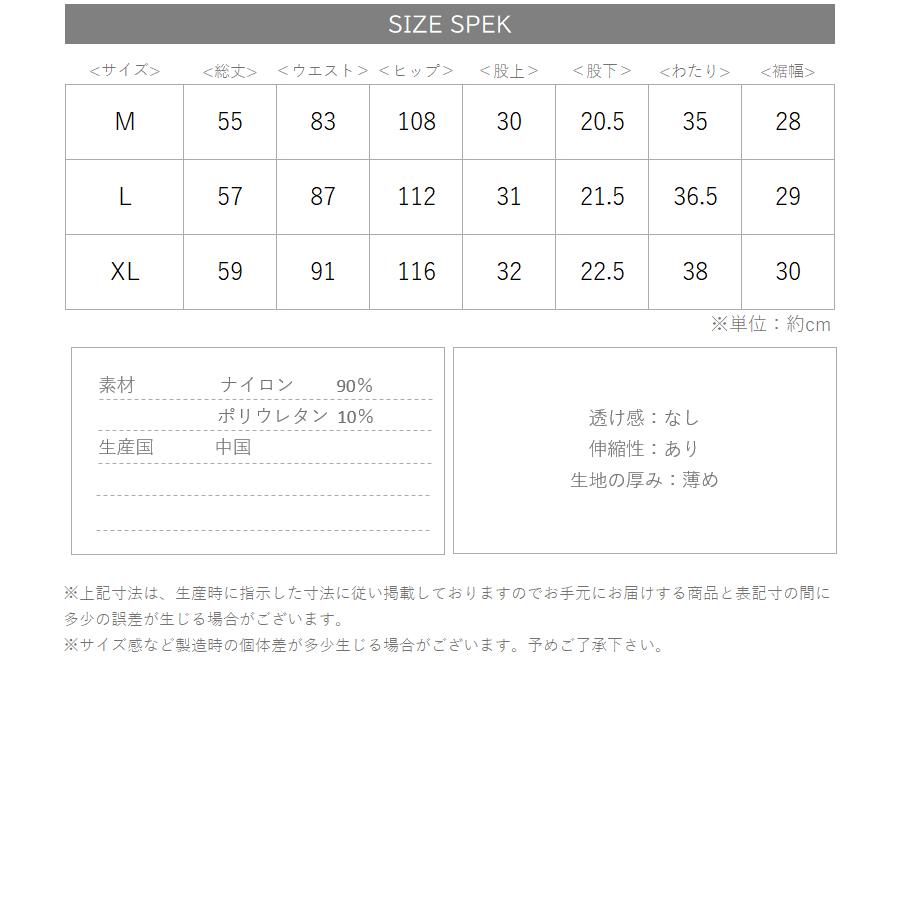 SALE ハーフパンツ ゴルフ メンズ 夏 ショートパンツ ストレッチ ゴルフウェア ファイブスター おしゃれ シンプル ゴルフパンツ 40代 50代 オーバーサイズ | FIVE STAR（ゴルフ） | 11