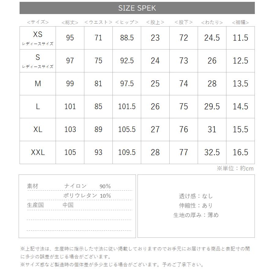 SALE ロングパンツ ゴルフ メンズ 夏 ストレッチ ゴルフウェア ファイブスター ゴルフパンツ おしゃれ シンプル 40代 50代 切替 ライン ロゴ カーキ | FIVE STAR（ゴルフ） | 09