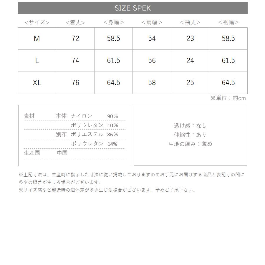 シャツ ゴルフ メンズ 夏 半袖 ハーフジップ ゴルフウェア ファイブスター おしゃれ シンプル 40代 50代 ゴルフシャツ オーバーサイズ ブラック 黒 | FIVE STAR（ゴルフ） | 11