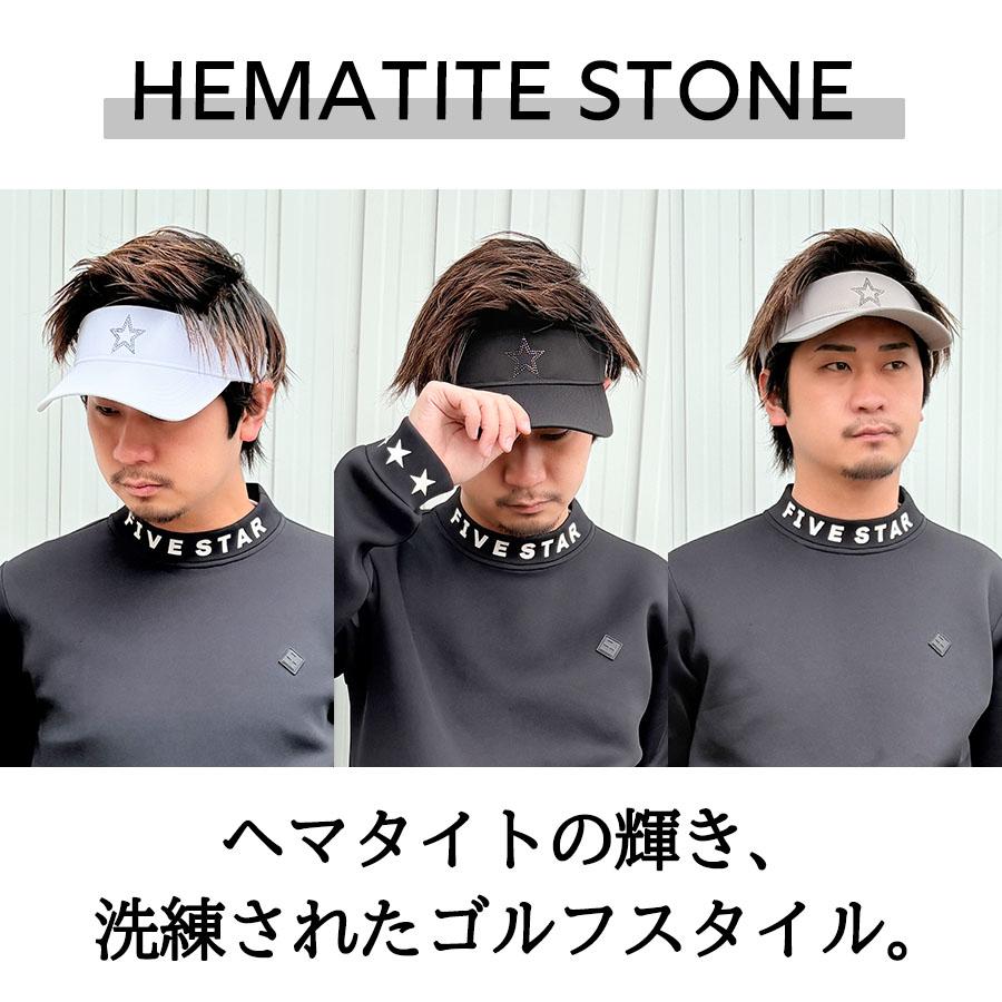 サンバイザー メンズ ゴルフ バイザー スター ヘマタイト ストーン シンプル 無地 白 黒 グレー フリーサイズ 帽子 おしゃれ ユニセックス 星 ファイブスター | FIVE STAR（ゴルフ） | 01
