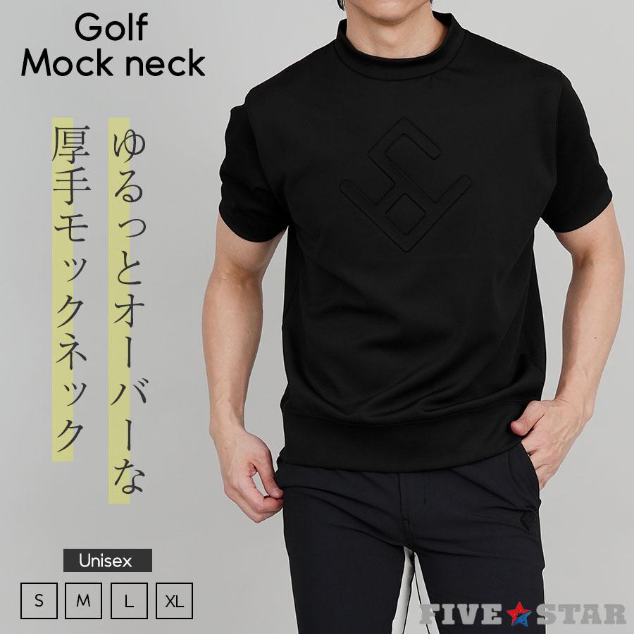FIVE STAR モックネック ゴルフウェア メンズ 半袖 シャツ ストレッチ