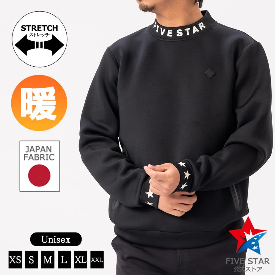モックネック ゴルフ メンズ 冬 トレーナー 長袖 ストレッチ 厚手 防寒 ゴルフウェア ファイブスター おしゃれ シンプル 40代 50代 ブラック 黒 ロゴ | FIVE STAR（ゴルフ）