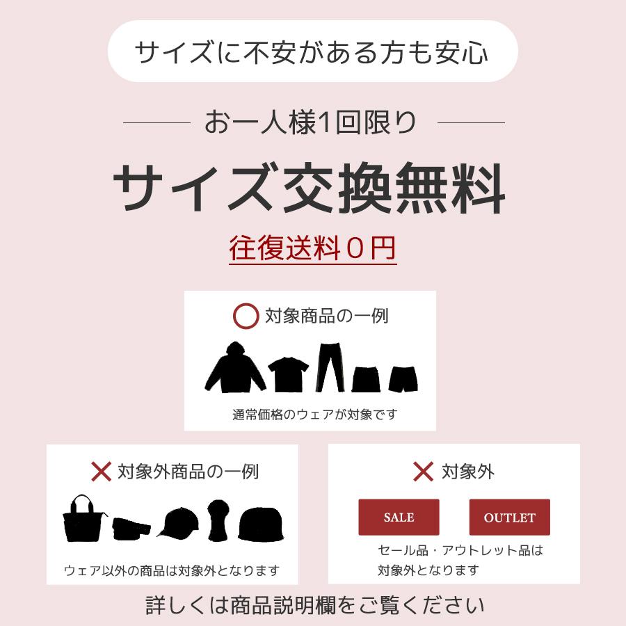 ロングパンツ パンツ ゴルフウェア メンズ 夏 ゴルフパンツ ストレッチ 吸水速乾 UVカット 裾ファスナー サイドライン 切替 ファイブスター おしゃれ シンプル | FIVE STAR（ゴルフ） | 04