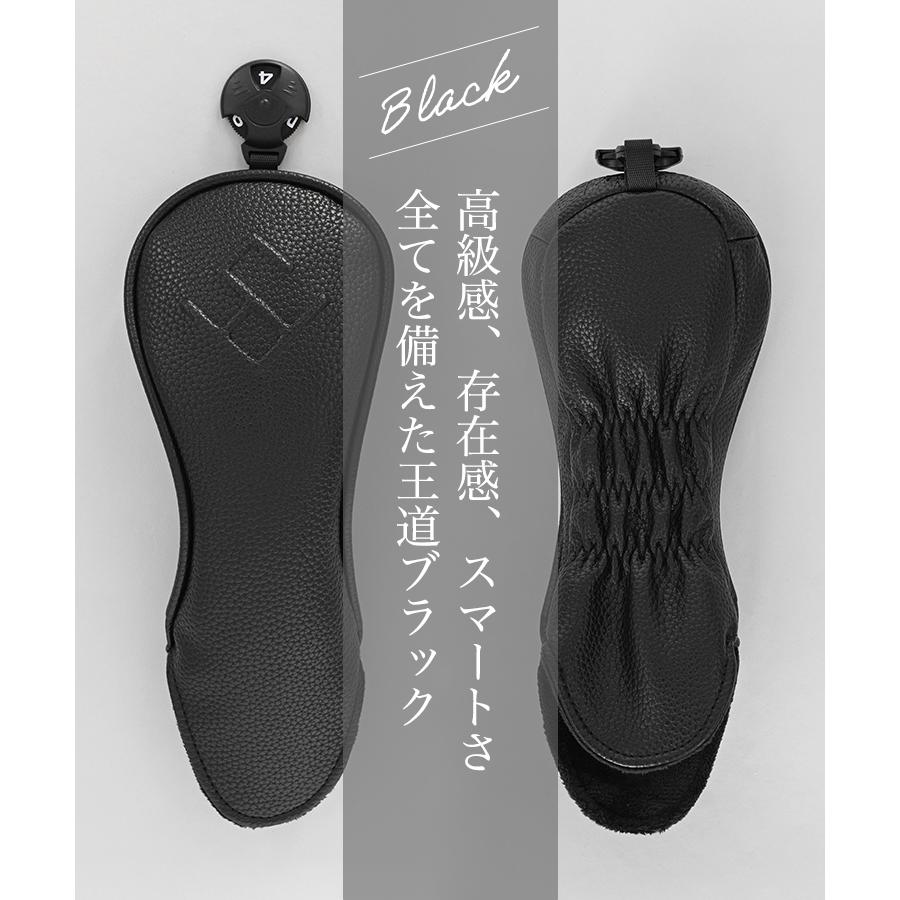 ユーティリティ ヘッドカバー ゴルフ ユーティリティ用 メンズ ヘッドカバー 無地 エンボスロゴ 合成皮革 シンプル おしゃれ ユニセックス ファイブスター | FIVE STAR（ゴルフ） | 03