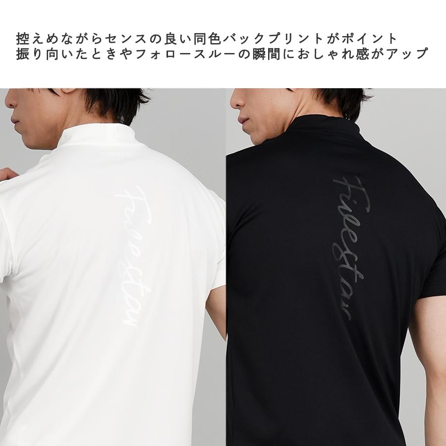モックネック ゴルフウェア メンズ 半袖 シャツ ストレッチ バックプリント 吸水速乾 UVカット ゴルフ レディース ユニセックス 春 夏 星 ファイブスター | FIVE STAR（ゴルフ） | 02