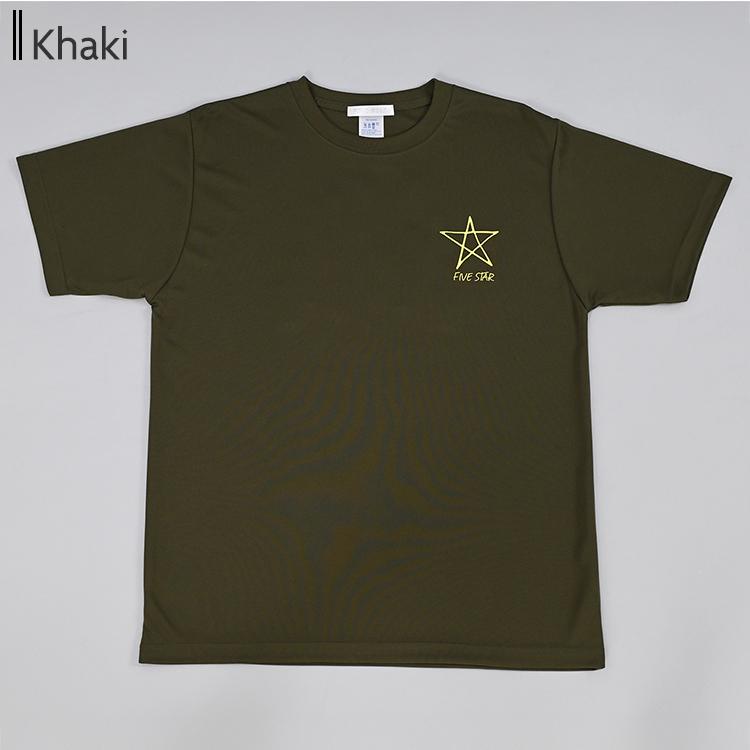 Tシャツ ゴルフウェア メンズ レディース 半袖 吸水速乾 紫外線カット ドライシルキータッチ カートロゴ シンプル おしゃれ 星 ファイブスター | FIVE STAR（ゴルフ） | 06