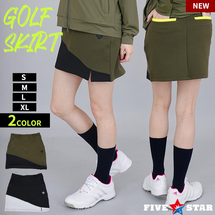 スカート ゴルフウェア レディース 冬 ゴルフスカート 防寒 ストレッチ ウエストゴム 30代 40代 50代 ファイブスター おしゃれ シンプル 配色 切替 | FIVE STAR（ゴルフ）