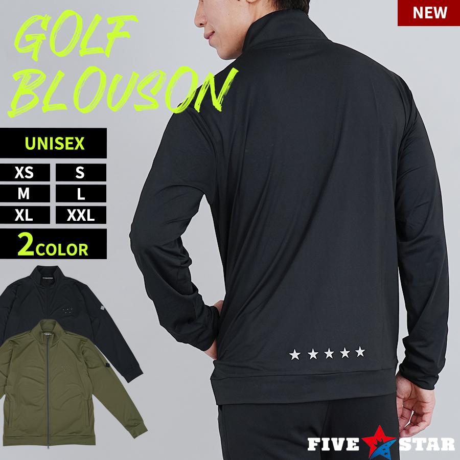 FIVE STAR ブルゾン ゴルフウェア メンズ ジップアップ 薄手 軽量 長袖