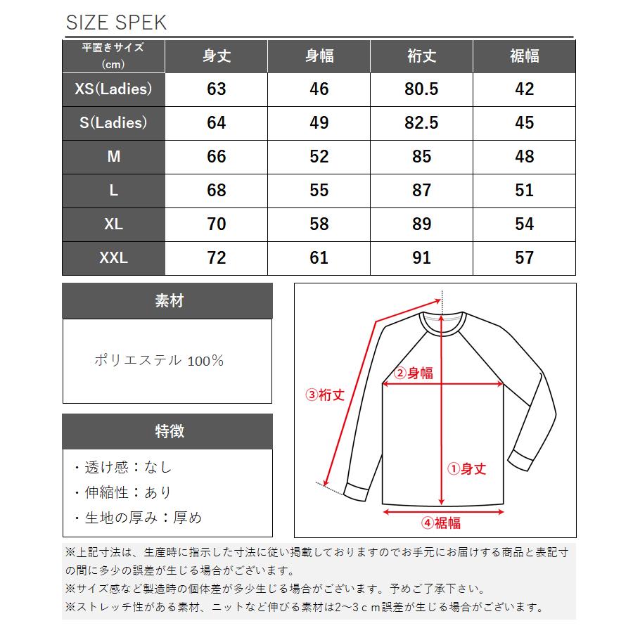 パーカー ゴルフウェア メンズ フルジップ 長袖 ストレッチ ネオンライン ゴルフ おしゃれ レディース ユニセックス 秋 冬 星 スター ファイブスター 新作 | FIVE STAR（ゴルフ） | 16