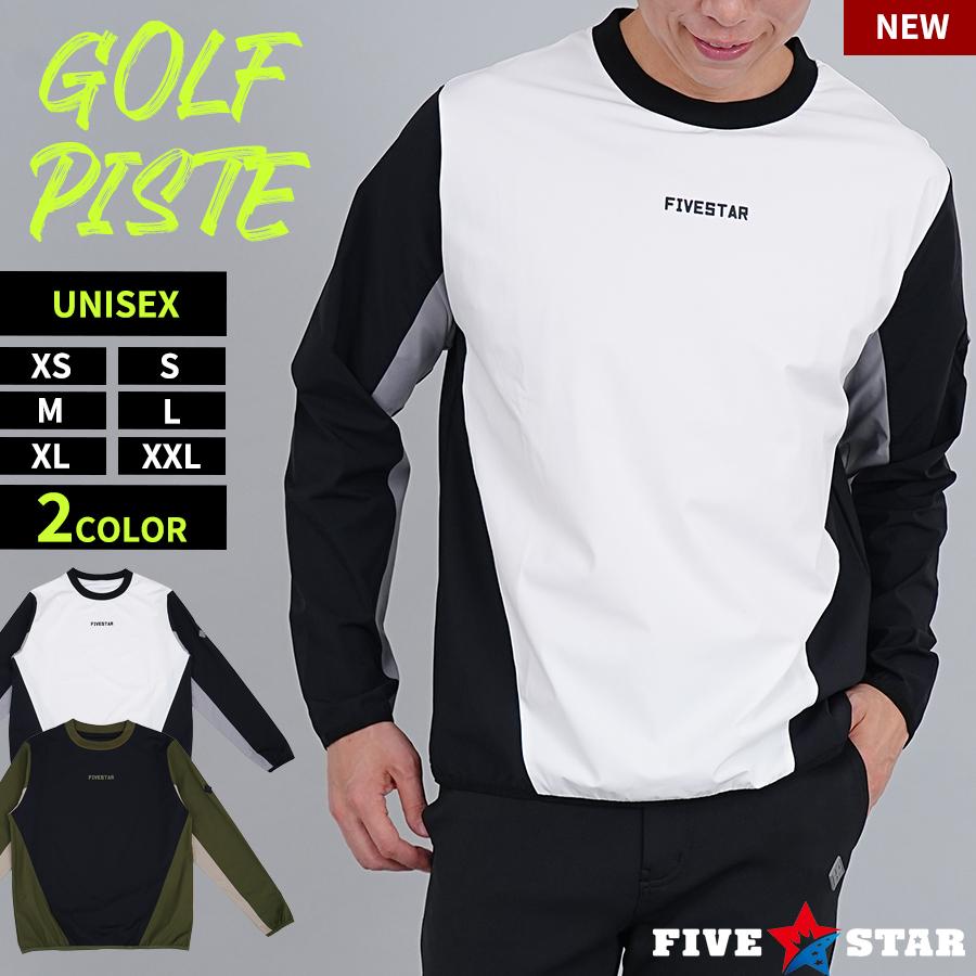 ピステ ゴルフウェア メンズ ナイロン 薄手 軽量 長袖 ゴルフ ロゴ おしゃれ シンプル レディース ユニセックス 秋 冬 星 スター ファイブスター 新作 | FIVE STAR（ゴルフ）