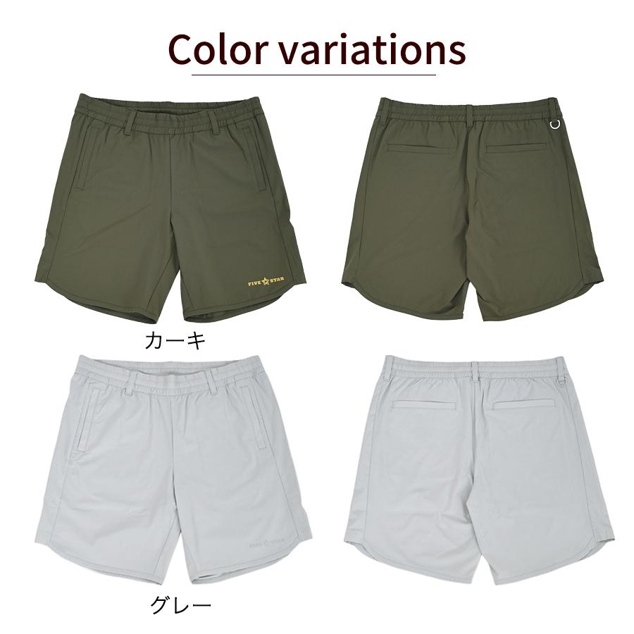 TFW49 ショートパンツ　ハーフパンツ　M ゴルフ　カーキ TFW49 - HYBRID SHORTS / 2WAYストレッチ ツートーン ショートパンツ