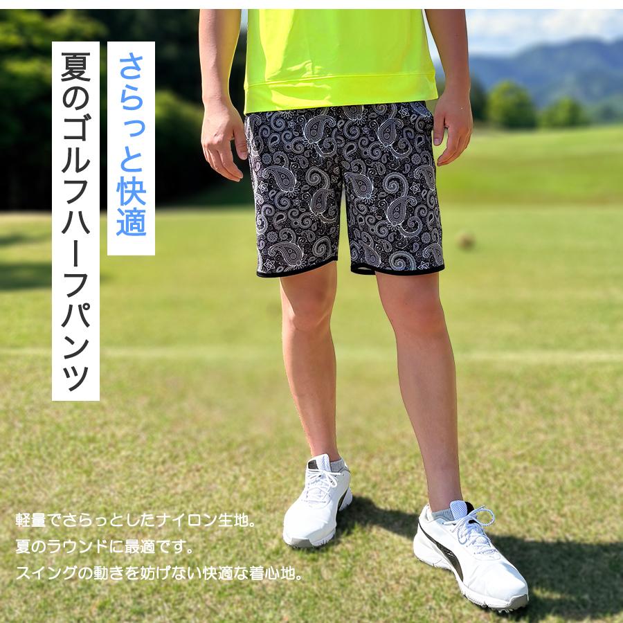 FIVE STAR ハーフパンツ メンズ ゴルフ ショートパンツ ゴルフウェア