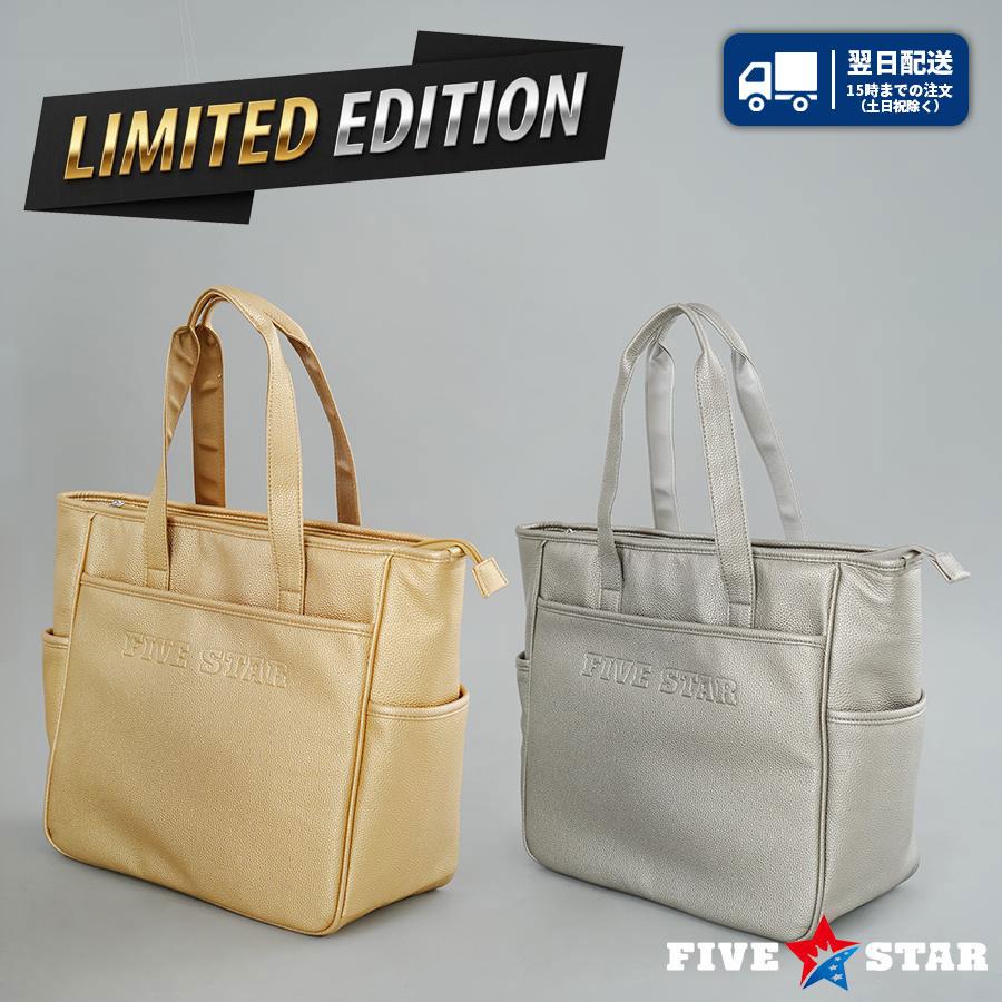FIVE STAR ボストンバッグ ゴルフ メンズ ゴルフバッグ ゴールド