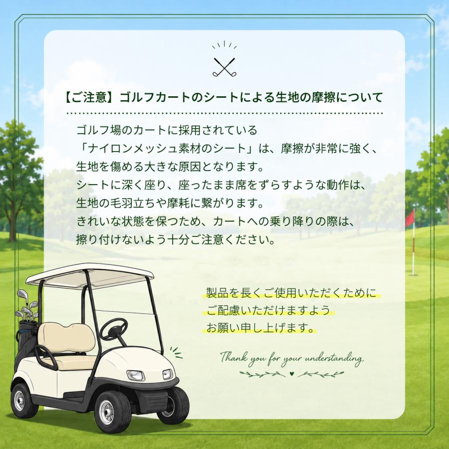 ロングパンツ ゴルフ メンズ ゴルフウェア パンツ 夏 ストレッチ ゴルフパンツ ファイブスター おしゃれ シンプル 40代 50代 サイドライン ペイズリー柄 切替 | FIVE STAR（ゴルフ） | 18
