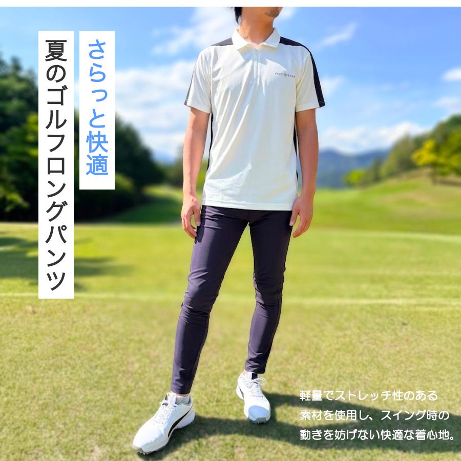 ロングパンツ ゴルフ メンズ ゴルフウェア パンツ 夏 ストレッチ ゴルフパンツ ファイブスター おしゃれ シンプル 40代 50代 サイドライン ペイズリー柄 切替 | FIVE STAR（ゴルフ） | 03