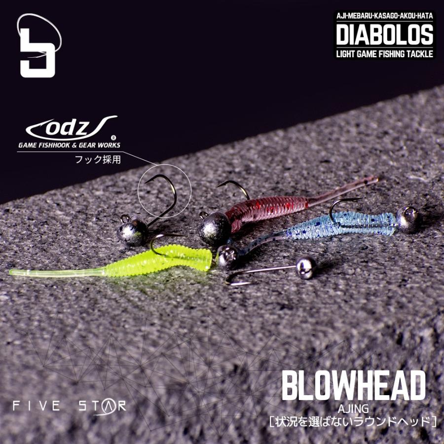 FIVE STAR(釣り) アジ専用設計 DIABOLOS BLOWHEAD AJING FIVE STAR(釣り) アジ専用設計 DIABOLOS BLOWHEAD AJING