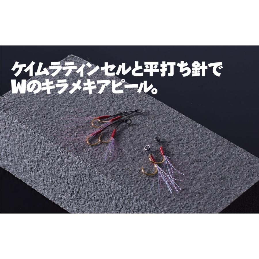 FIVE STAR（ファイブスター） SALTINA/ソルティナ アナライザー