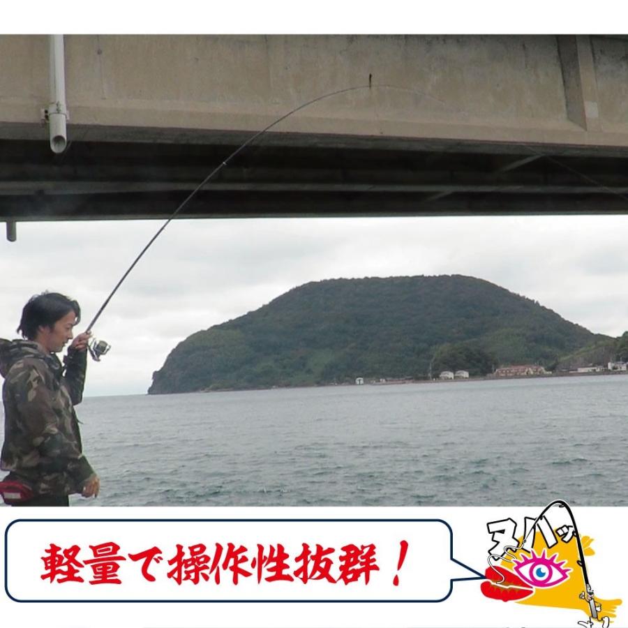 小継竿で幅広く遊ぶ 浜磯 小継 1 360 防波堤 磯場 釣り Five Star ファイブスター Five Star Store 通販 Yahoo ショッピング