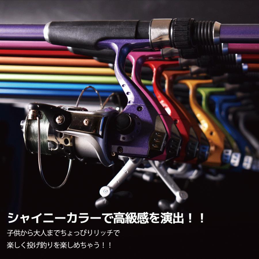 FIVE STAR（ファイブスター） オシャレになって新登場！OCEAN TOY 300