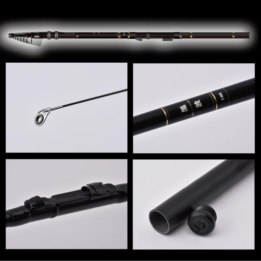 FIVE STAR（ファイブスター） 磯も波止も、コレ1本！/黒波 中小継 1.5