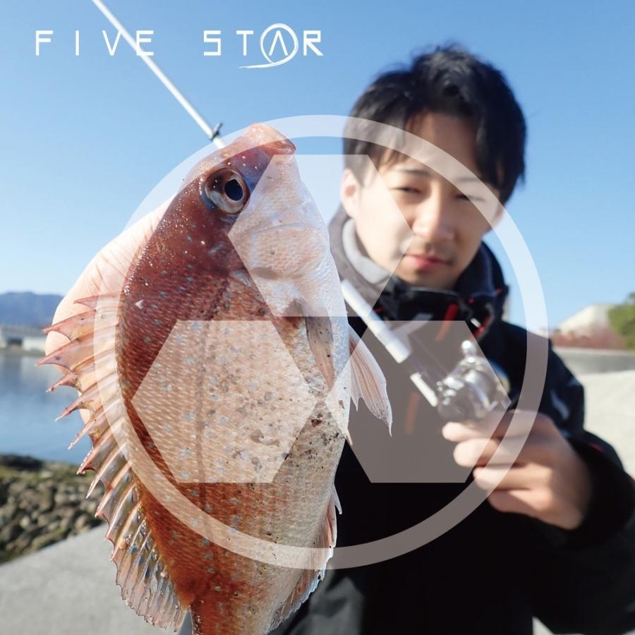 コンパクトで楽ちん！TETORAN 150/テトラン150/防波堤/穴釣り/探り釣り/FIVE STAR/ファイブスター | FIVE STAR（釣り）