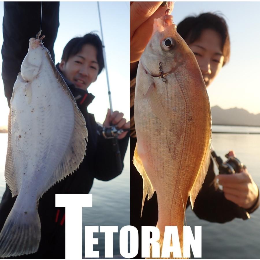 コンパクトで楽ちん！TETORAN 150/テトラン150/防波堤/穴釣り/探り釣り/FIVE STAR/ファイブスター | FIVE STAR（釣り） | 06
