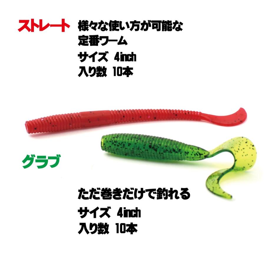 初めてのバス釣りに ビギナーバスセット スピニング ブラックバス ビギナー 女子 キッズ Fivestar ファイブスター Set Five Star Store 通販 Yahoo ショッピング