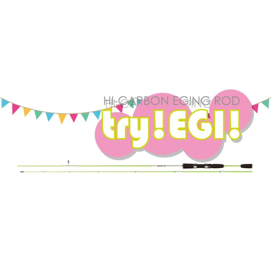 オシャレなロッドでエギング！try! EGI! 80/トライエギ 80/エギング/アオリ/釣り/FIVE STAR/ファイブスター | FIVE STAR（釣り） | 09
