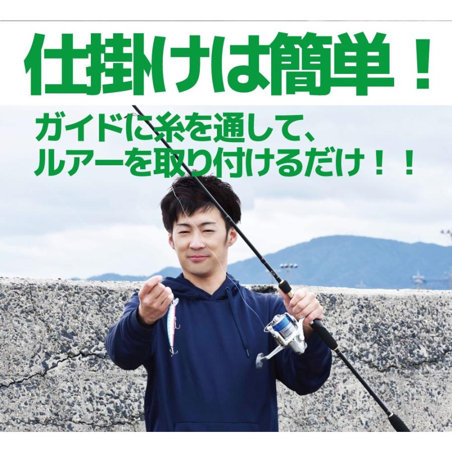 ルアーもついたフルセット チャレンジシーバスセット シーバス ルアー 釣り Fivestar ファイブスター Set Five Star Store 通販 Yahoo ショッピング