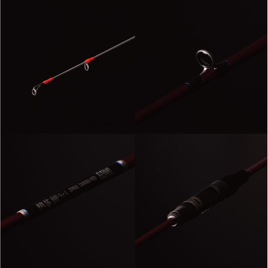 FIVE STAR（ファイブスター） 緋彗 鯛ラバ SPIRAL TAIRABA ROD 69ML