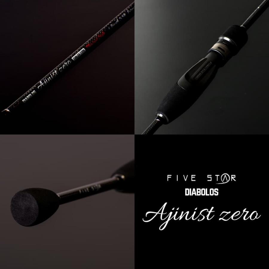 FIVE STAR（ファイブスター） 