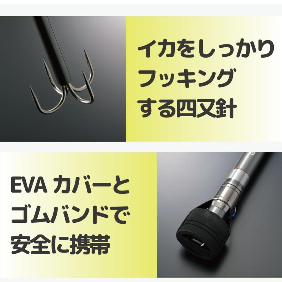 エギング専用コンパクトギャフ！ギャフワン 300/GAFF ONE/アオリ/ランディング/ギャフ/FIVE STAR/ファイブスター | FIVE STAR（釣り） | 02