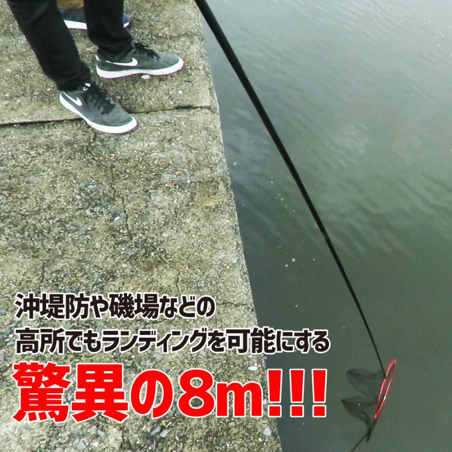 FIVE STAR(釣り) 極靭 玉の柄 800/ランディング/沖堤防/磯場 FIVE STAR(釣り) 極靭 玉の柄 800/ランディング/沖堤防/磯場