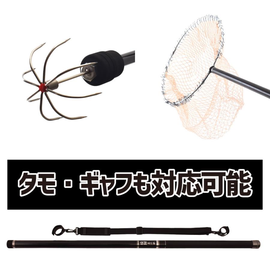 FIVE STAR(釣り) 極靭 玉の柄 800/ランディング/沖堤防/磯場 FIVE STAR(釣り) 極靭 玉の柄 800/ランディング/沖堤防/磯場