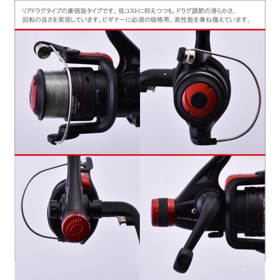 AKIambassadeur FIVE STAR リール FIVE STAR（釣り） STAR/ファイブスター AD MASTERII3000