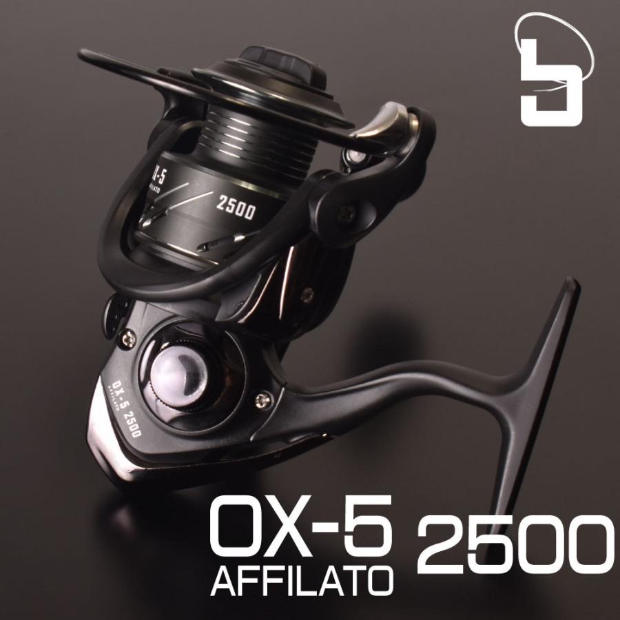 Ox5 Affilato 2500 スピニングリール ルアー エサ 釣り Five Star ファイブスター Five Star Store 通販 Yahoo ショッピング