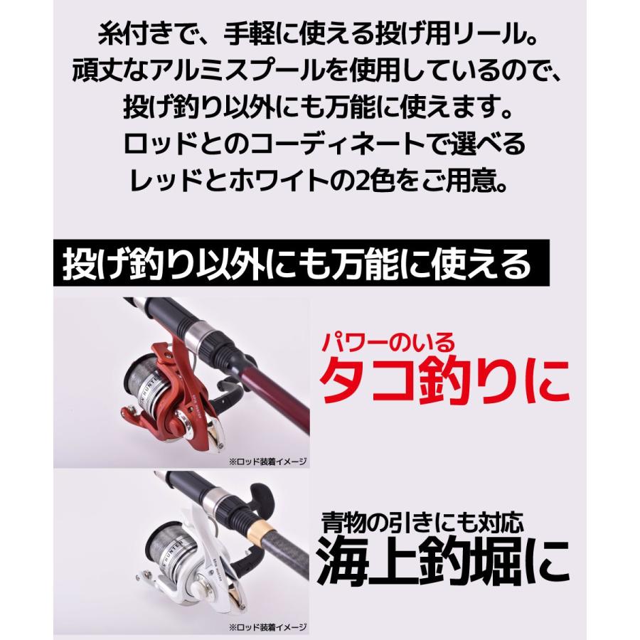 Thang 専用 リール5個 Thang 専用 リール5個 Thang 専用 リール5個 Thang